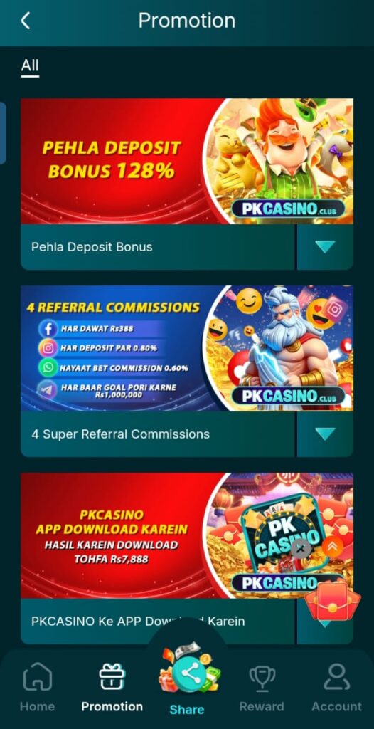 PKCasino