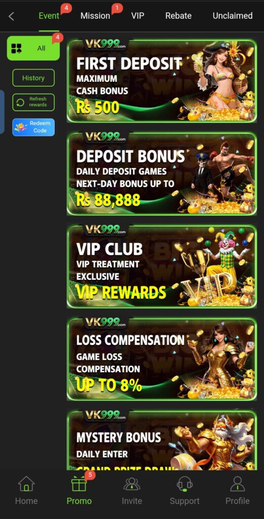VK 999
