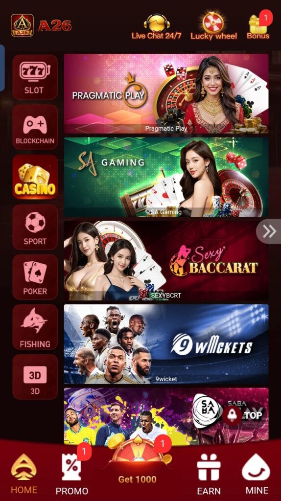 A 26 game