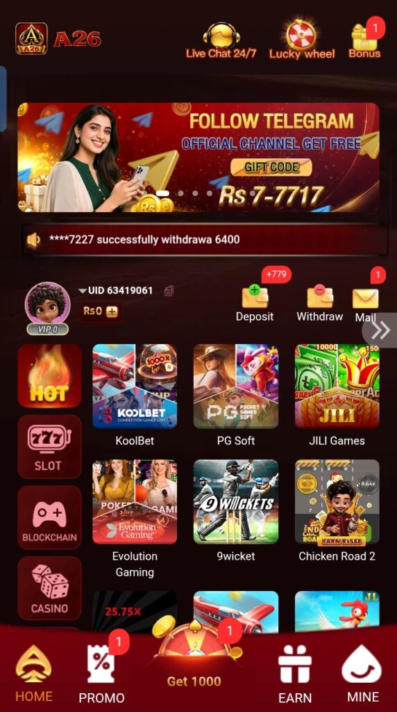 A26 game