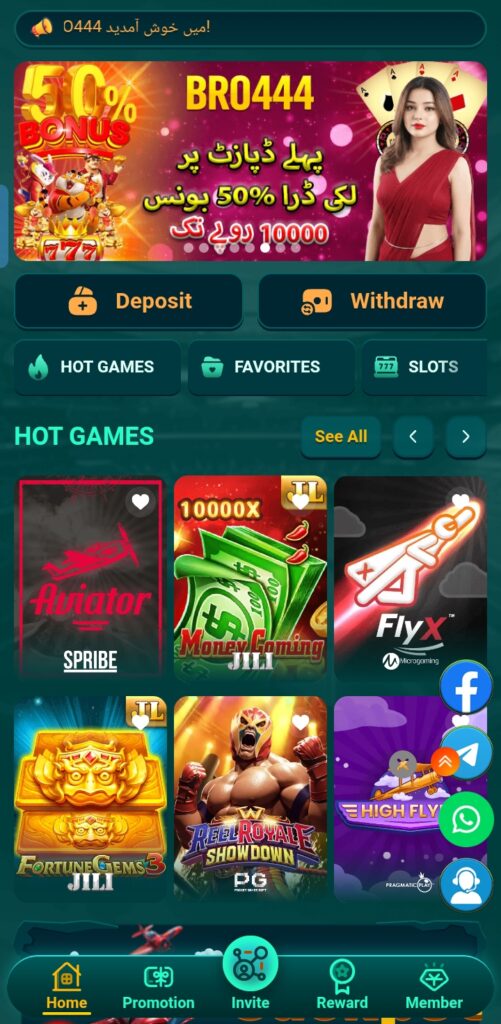 Bro444 game