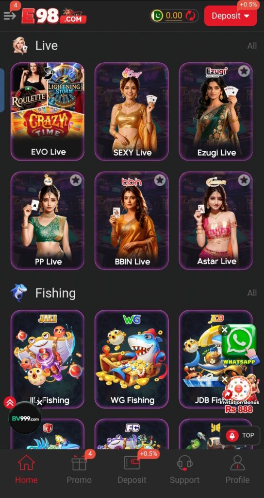 E 98 game