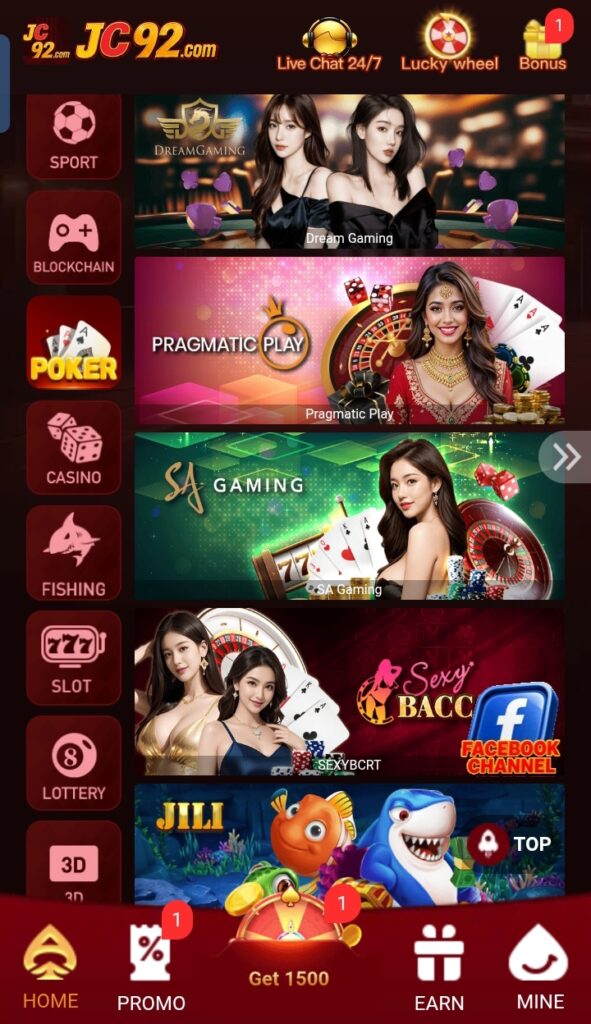 JC 92 game
