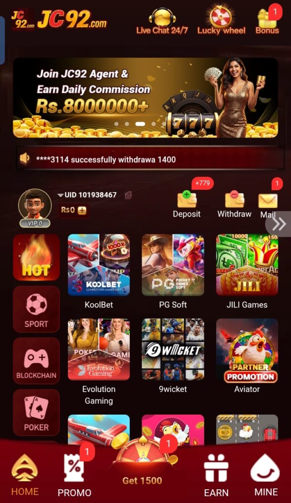 JC92 game