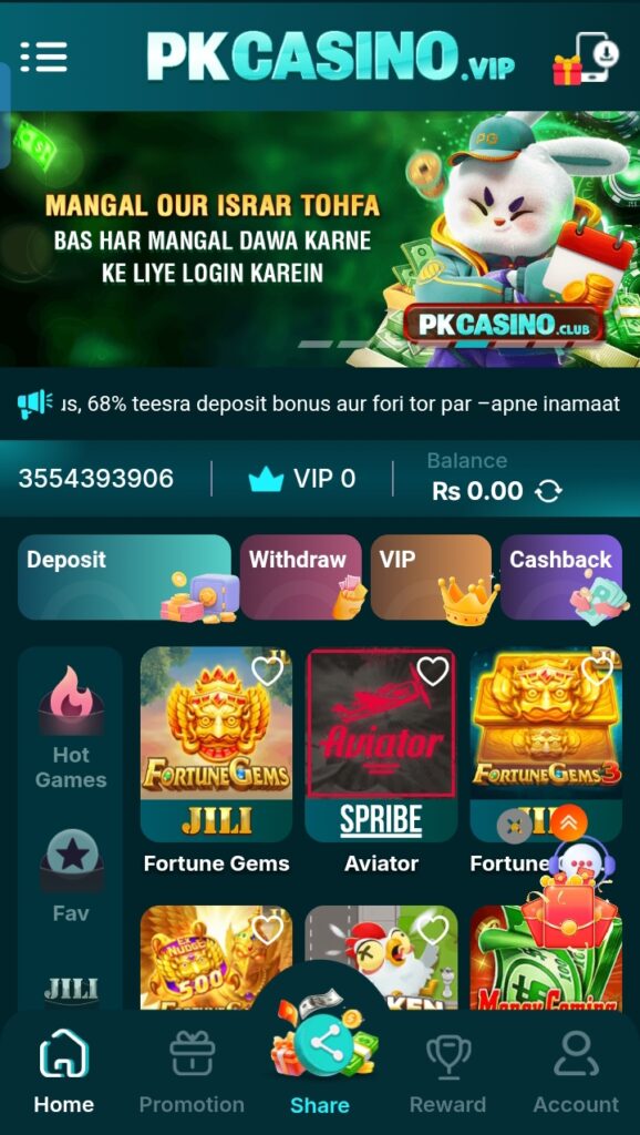 PK Casino game