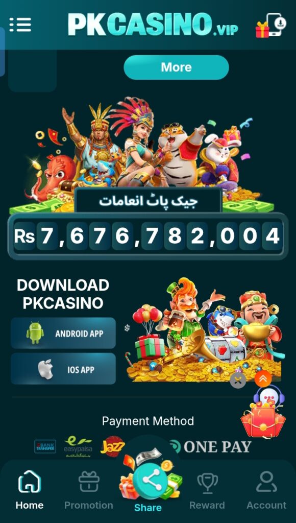 PKCasino game