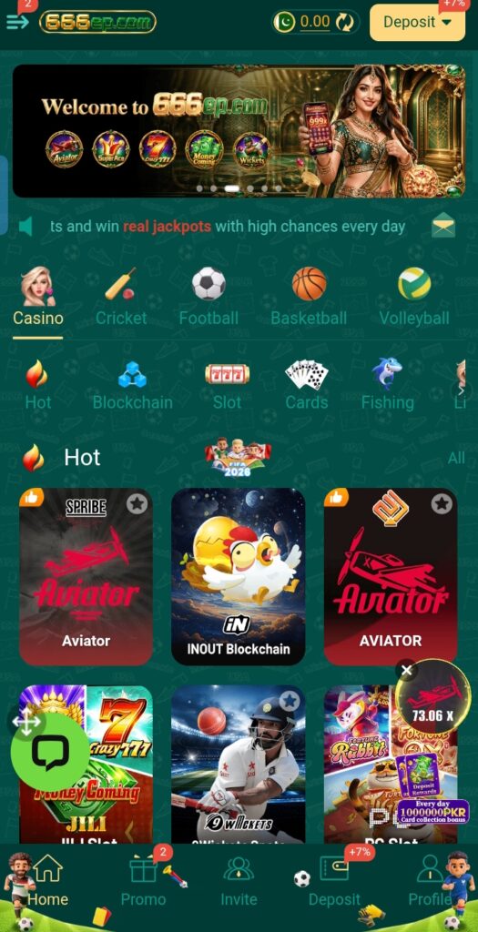 666EP game