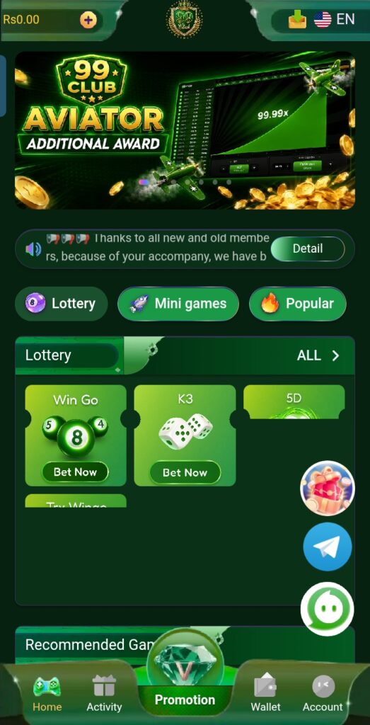 99 Club game