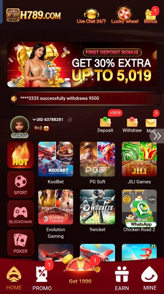 H789 game