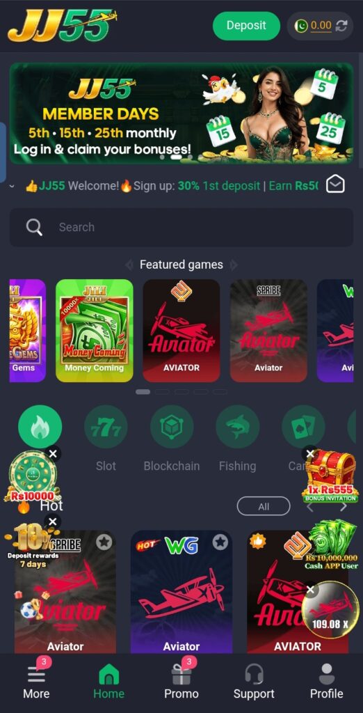 JJ55 game