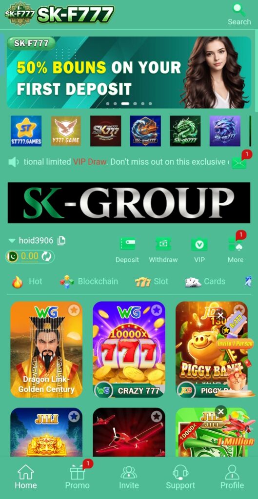 SK F777 game